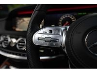 Mercedes-Benz S560e AMG Premium Plug-in Hybrid ปี 2020 ไมล์ 69,xxx Km รูปที่ 9
